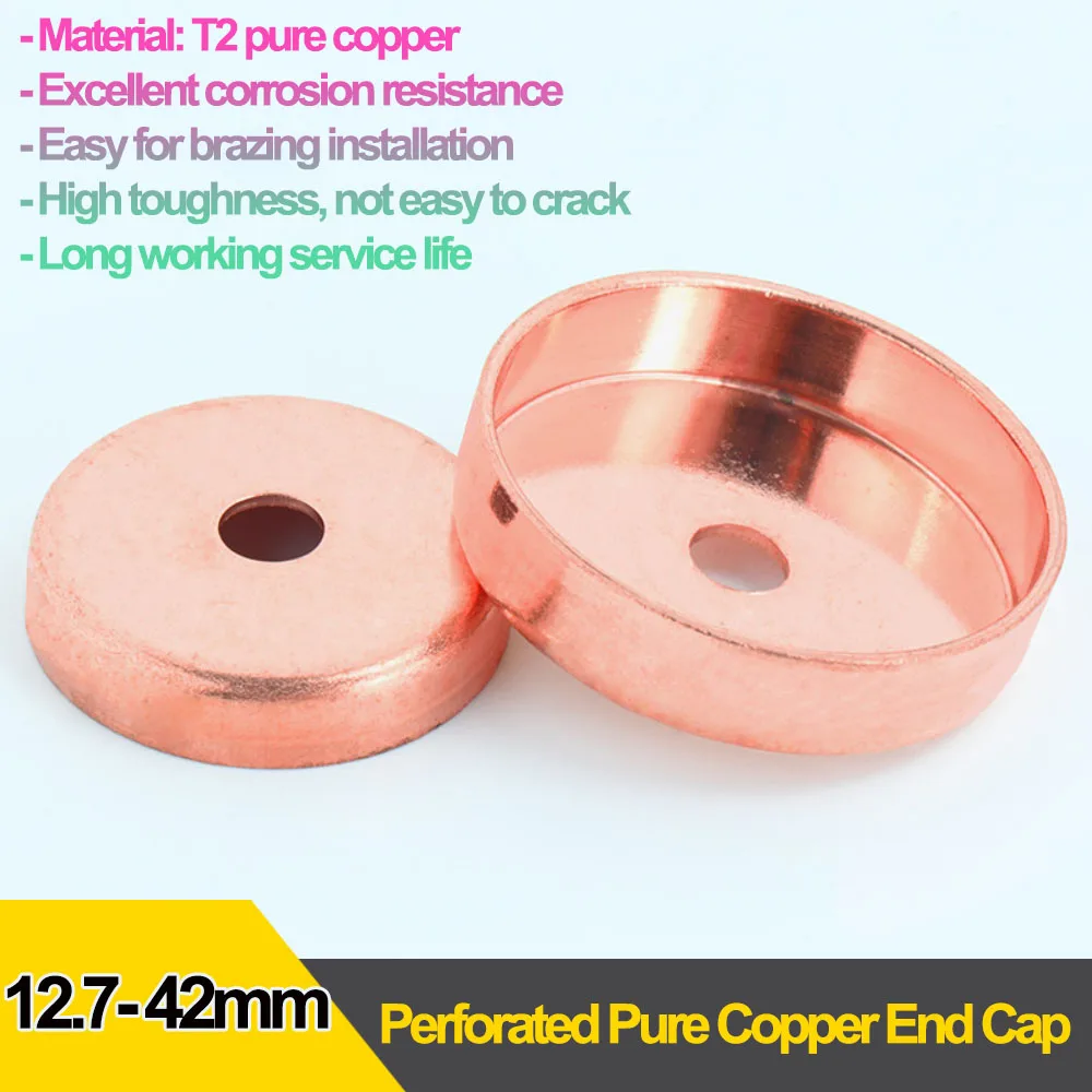 T2 Pure Copper Drilled Tube Cap Welding End Plug Air Conditioner Copper Pipe Perforated Seal Cap 12.7‑42mm