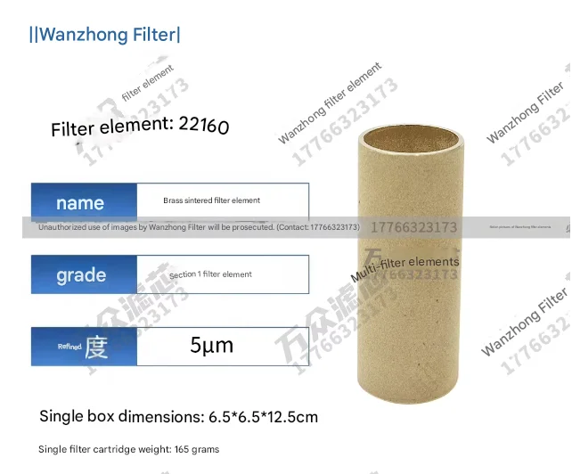 

Replace SATA 81810 85373 22160 oiled water separator filter element NEW