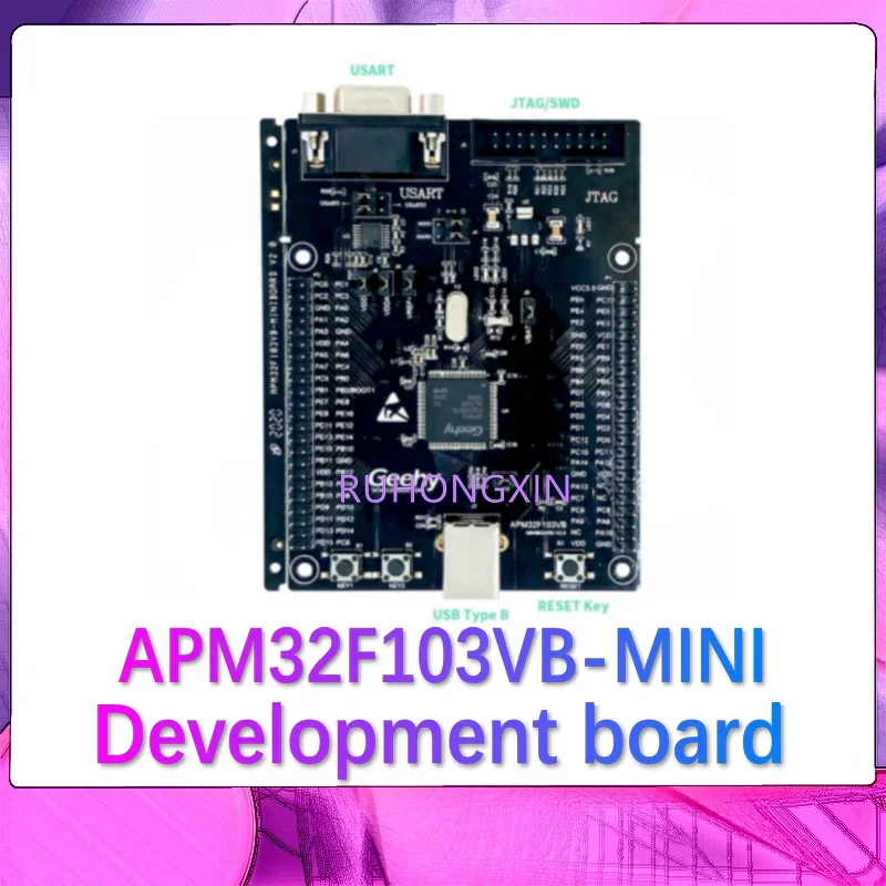 APM32F103VB-MINI development board APM32F103VBT6 microcontroller STM32 development evaluation