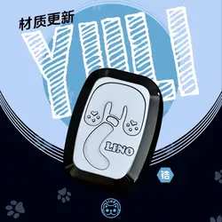 LINOEDC YULI Magnet Slider