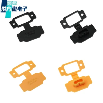 5 pièces ; Prise de drone modèle ; XT60BE PVC anti-poussière et housse de protection étanche noir jaune ; XT60BE-M (tête mâle)