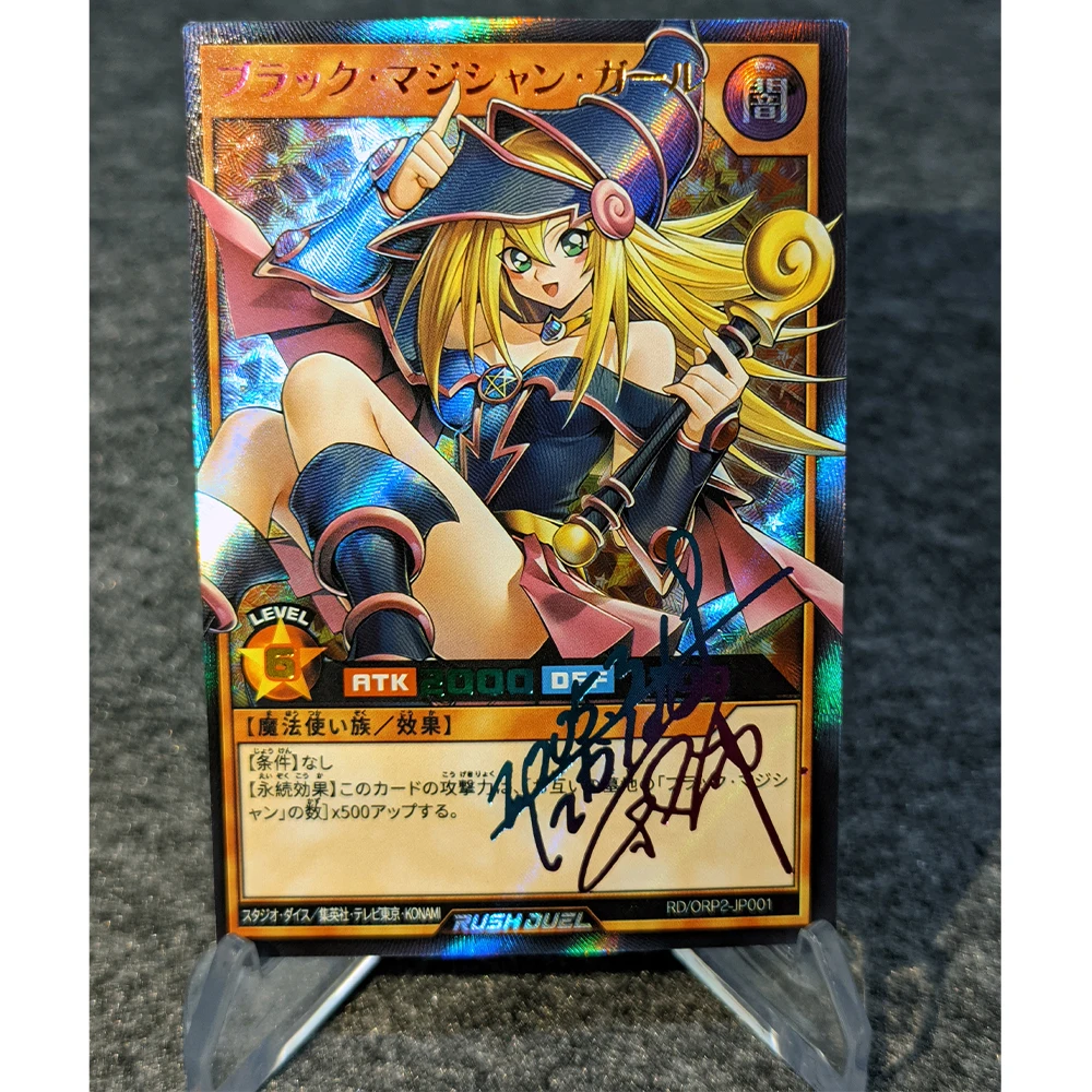 3Pcs/set Anime Yu Gi Oh! Black Magician Girl Collection Card Signature Card Refractive Color Flash Bronzing Kid Gifts 59*86mm