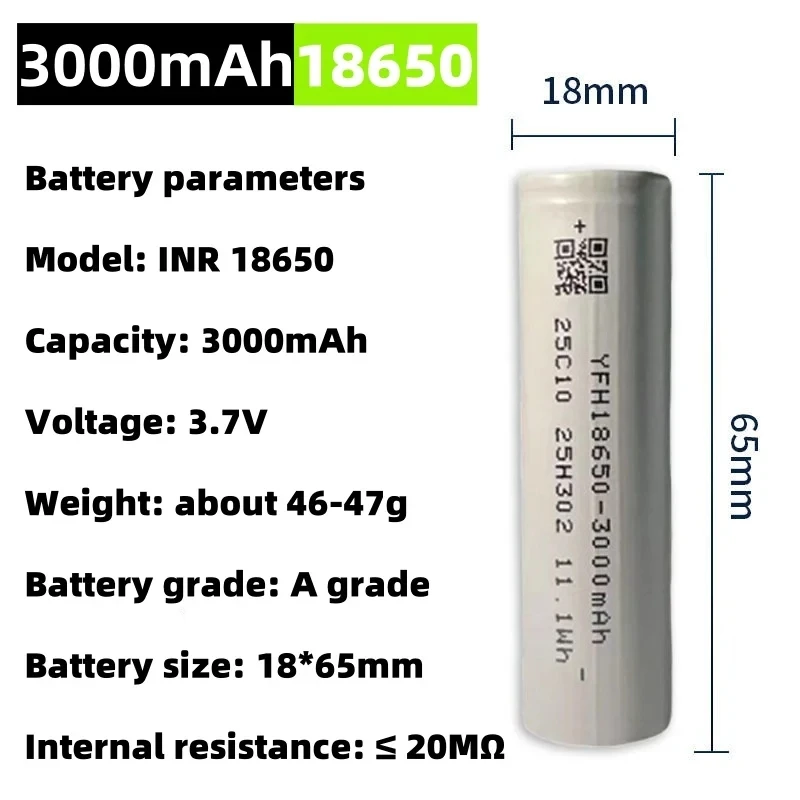 18650 Battery 3.7V 3000mAh/2600mAh/1800mAh Li-ion Rechargeable Battery Is Suitable for Toys, Flashlights, Tool Batteries, Etc.