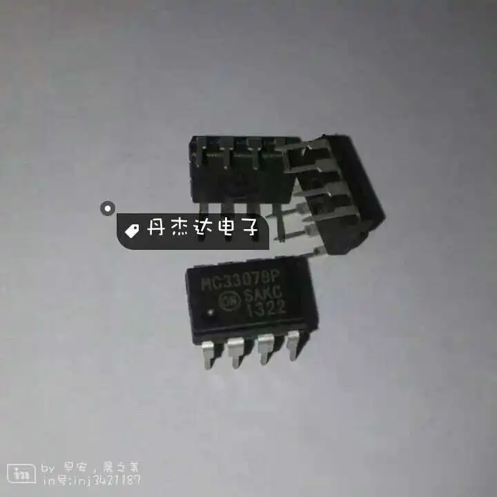 

30pcs original new 30pcs original new MC33078P MC33078PG MC33078 dual operational amplifier DIP ON