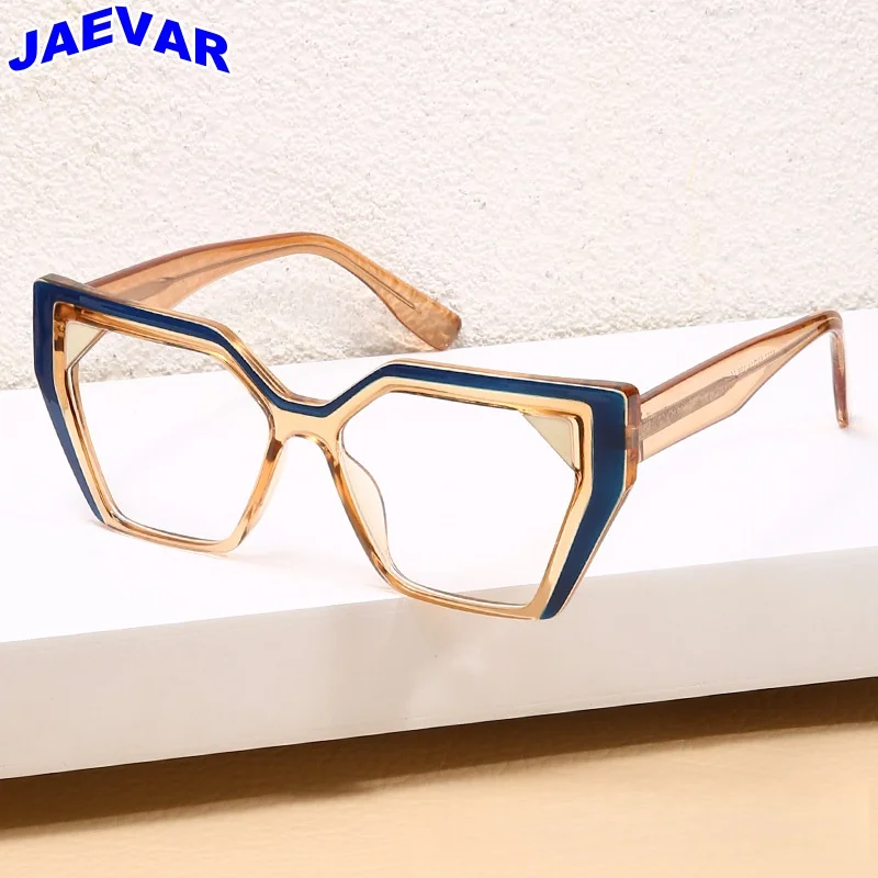 

TR90 Glasses Frame Ultra-light Large Square Frame Men And Women Glasses Frame Anti-blue Light Optical Prescription Frame 5757