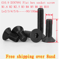 5-100PCS Allen socket screw Din7991 M1.6 M2 M2.5 M3 M4 M5 M6 M7 M8 M10  G10.9 Black Hex Socket Flat Countersunk Head Cap  Screw