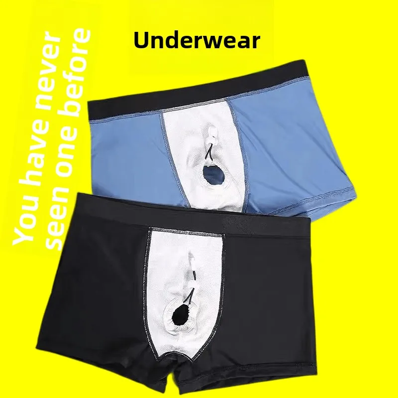メンズボクサーパンツ、純綿メンズ弾丸型分離ボクサー、メンズ抗菌ブロックパンツ、ユース