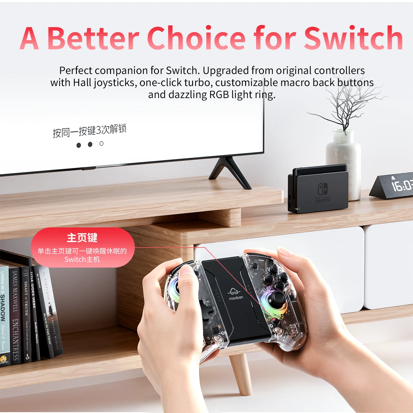 Gamepad Control For Nintendo Switch & OLED & Lite Game Pad Bluetooth Wireless Controller Accessories Command Mando Hall Gaming