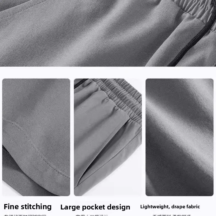 

Новые летние повседневные спортивные свободные мужские брюки Bla Ice Silk, тонкие мужские брюки длиной пять четвертей, толстые мужские брюки orts