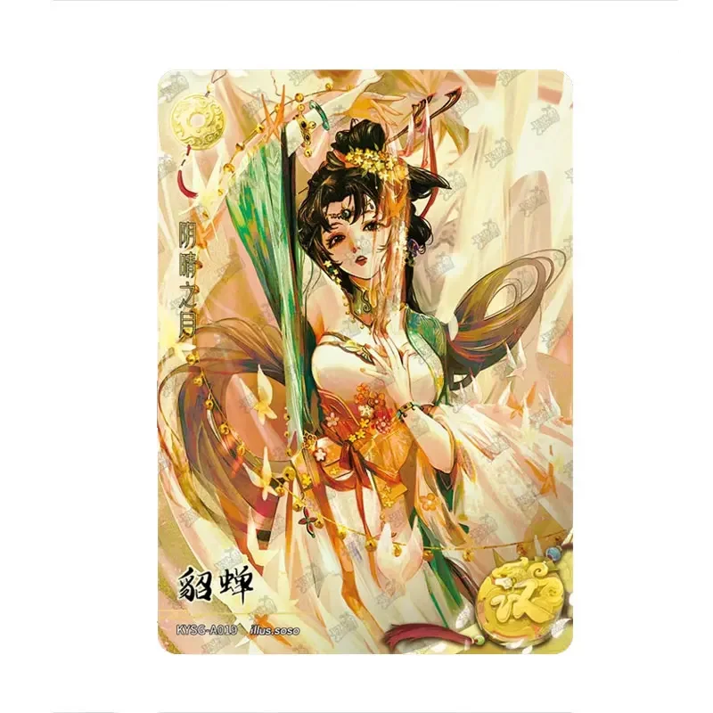 KAYOU Genuine Three Kingdoms Qunying Yaoshi Series1 Peach Orchard Be Sworn Brothers Chapter Liu Bei Zhang Fei Collection Card