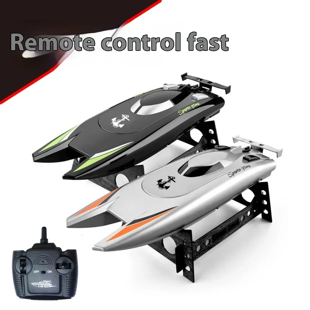 2.4g Remote Control Boat High Speed Remote-controlled Rowing Speed Boat Yacht Children's Competition Boat Water Toy Boat Model