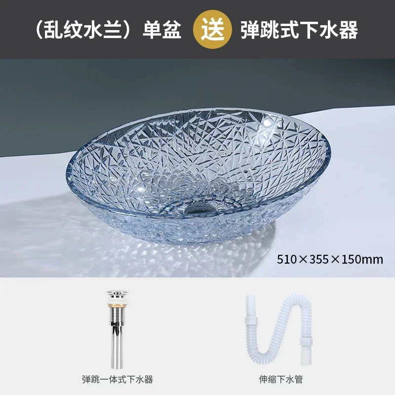 A new S basin with striped pattern on the table basin  Stylish and simple style oval crystal wash