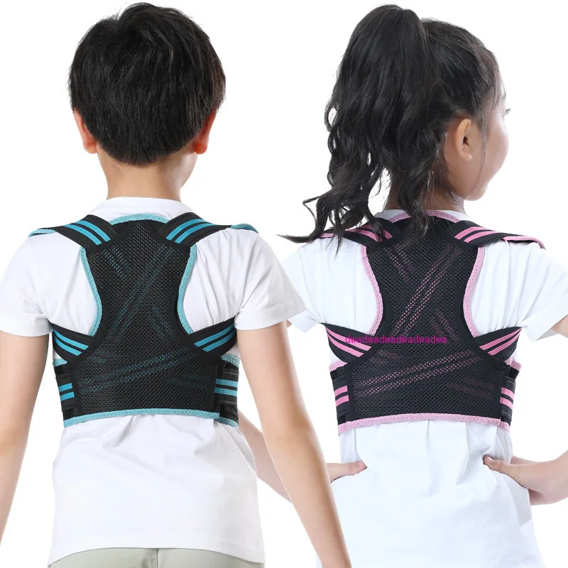 

Children's prevention hunchback correction belt posture correction belt student back correction adolescent posture