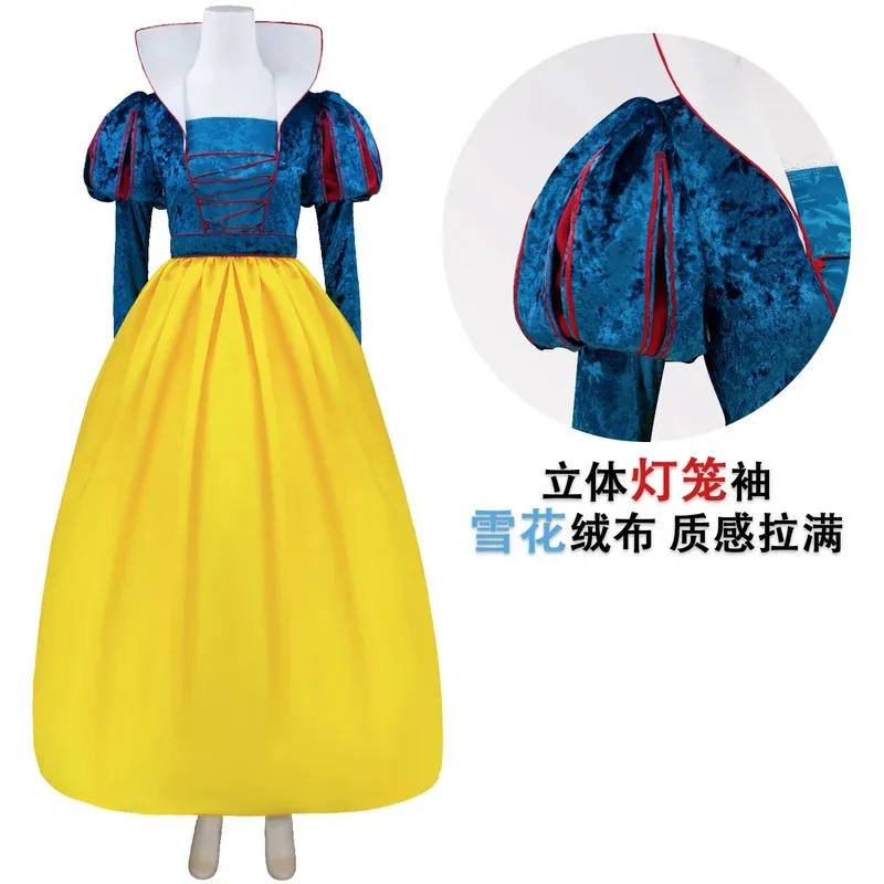 

Movie Snow Dresses Costume Woman Girl Halloween Carnival Cosplay Princess Customized Clothes tt9]