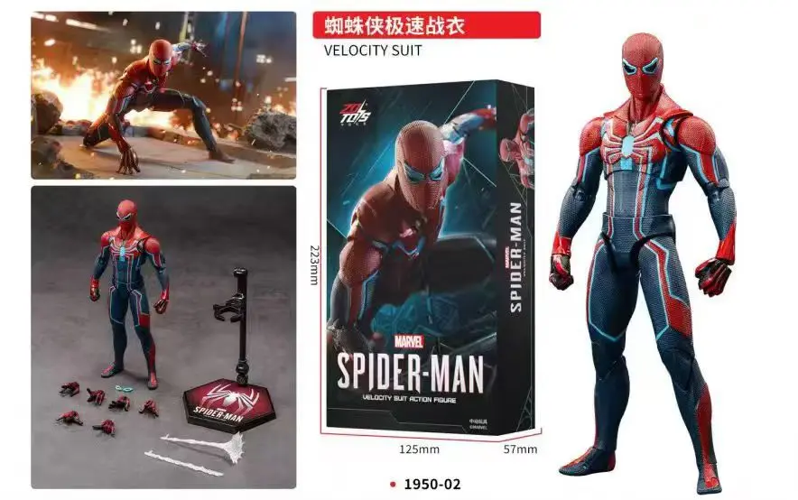 ZDTDS Original Spider Man Velocity Suit ADVANCED SUIT 1/10 Iron