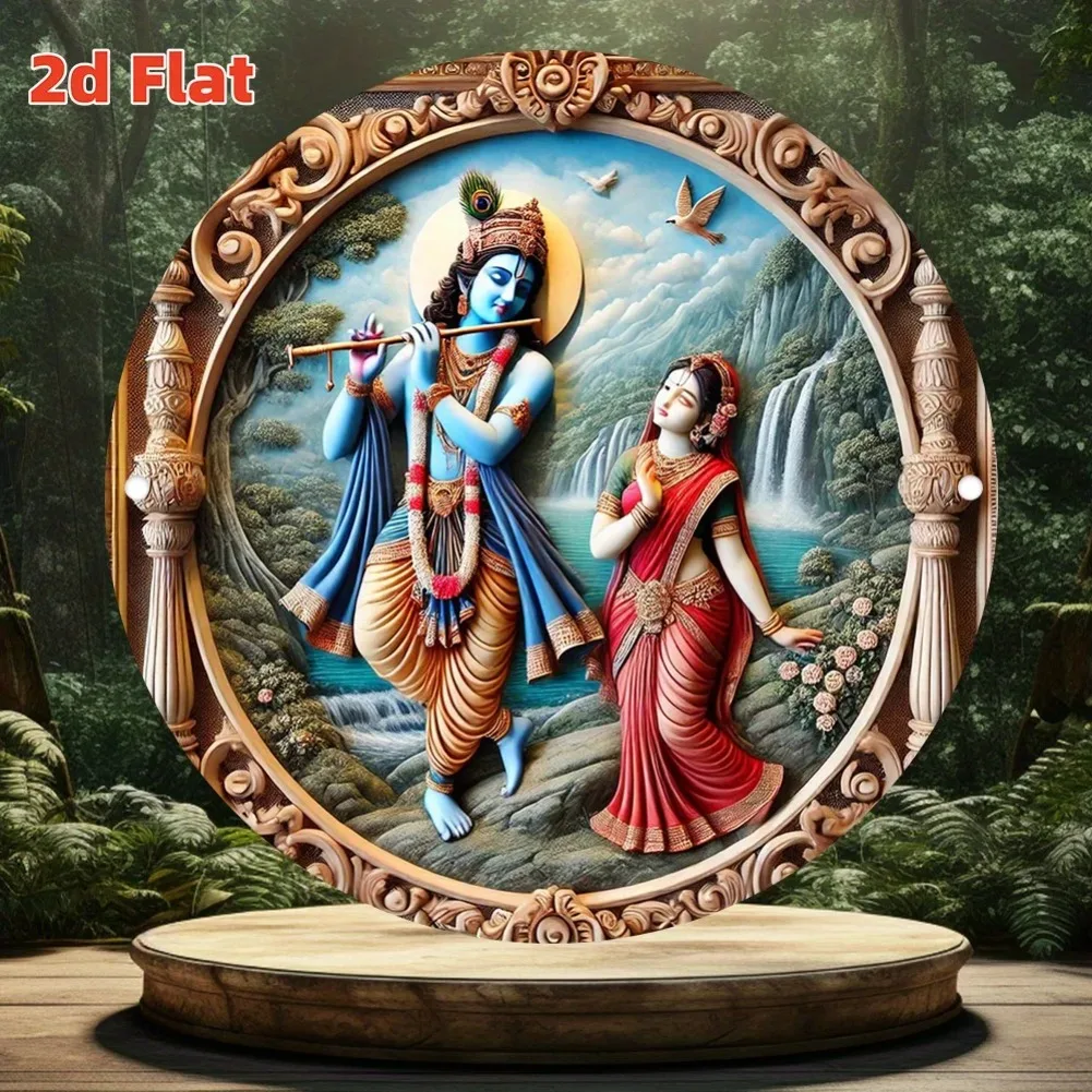 2D flaches indisches Mythologie-Krishna- und Radha-Skulpturenkunstwerk, runde Wanddekoration aus Aluminium, einfach aufzuhängen mit festlichem Design