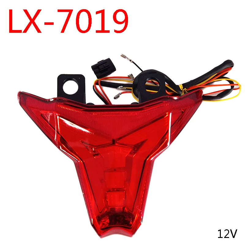 

Suitable for Kawasaki Z1000 Motorcycle Modified Rear Tail Light Assembly LED with Brake Light Turn Signal
