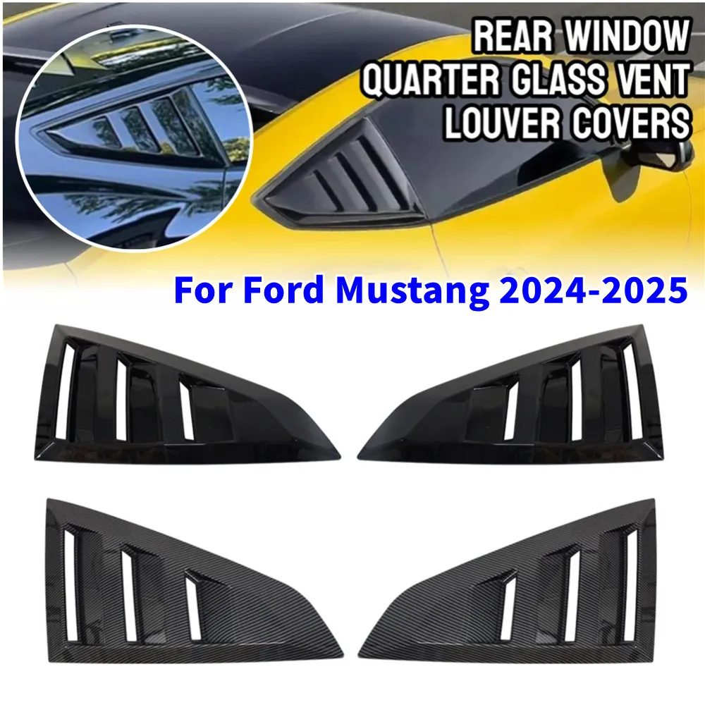 

2 шт. для Ford Mustang 2024-2025, крышка жалюзи заднего стекла автомобиля, внешняя боковая накладка вентиляционного отверстия, совок, аксессуары из АБС-пластика