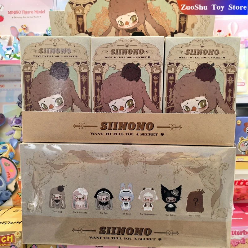 

New SIINONO Want To Tell You A Secret Series Vinyl Plush Blind Box Bag Pendant Decoration Trendy Toys Mystery Box Surprise Gifts