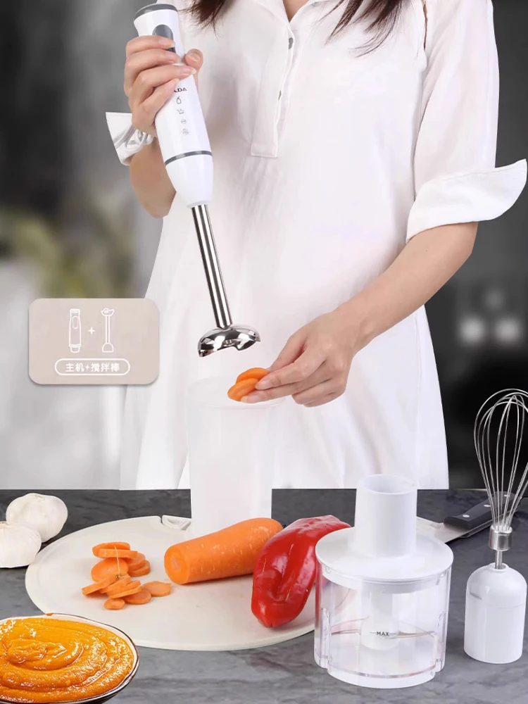 خلاط عصا المحرك النحاسي، مفرمة طعام صامتة شديدة التحمل، خلاط عصارة متعدد الوظائف للمطاعم/إكسسوارات المطبخ المنزلية