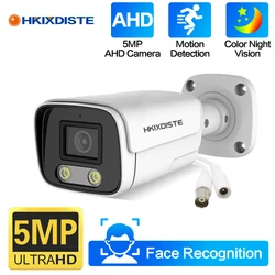 Face Fetection Security Camera BNC 5MP Outdoor CCTV AHD Bullet Camera Analog Fulll Color Night Vision  Video Surveillance Cam