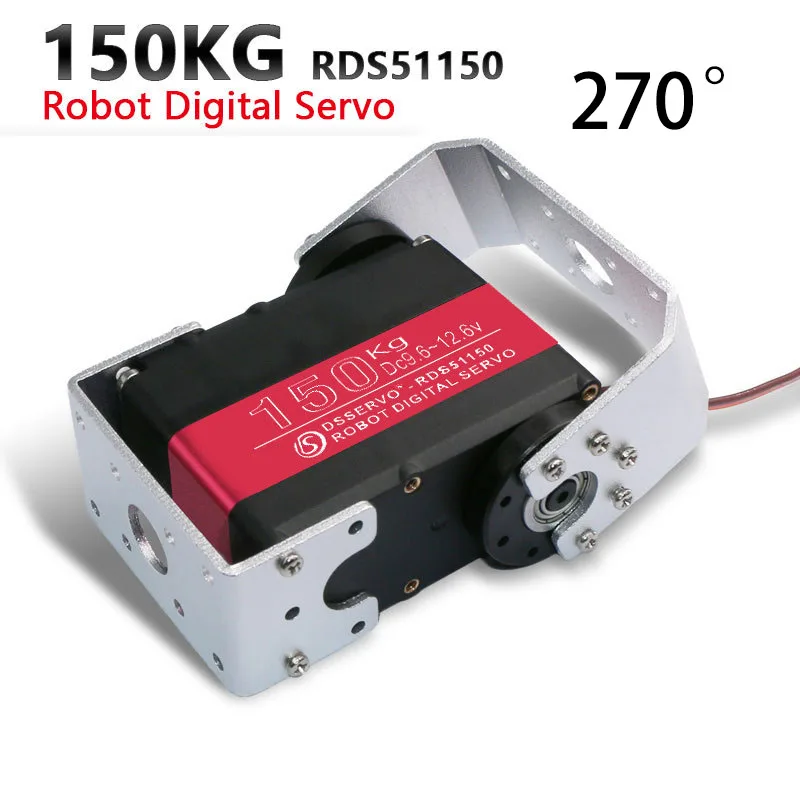 Variant: RDS51150-270 150KG