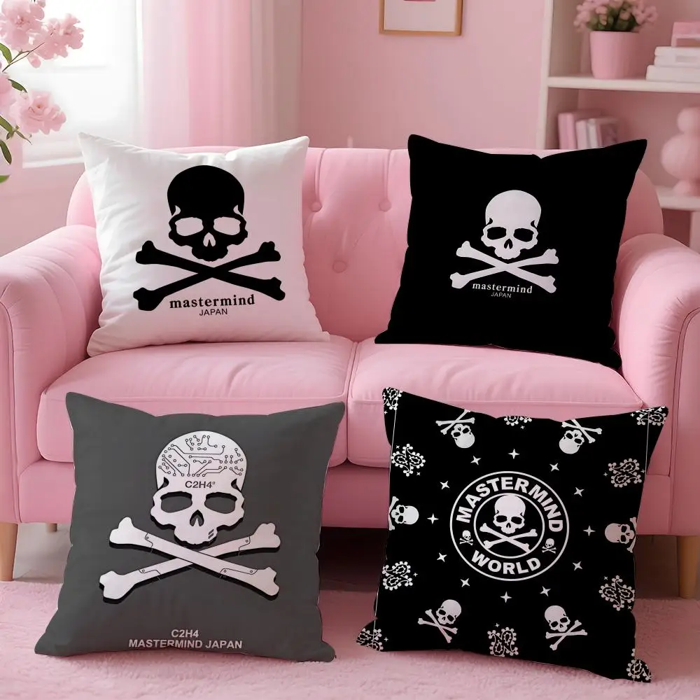 Brand Mastermind Japan Cushion Cover Cushion Cover Set 4Pcs 50x50 45x45 40x40 Pillowcase Decorative Sofa Home Decor