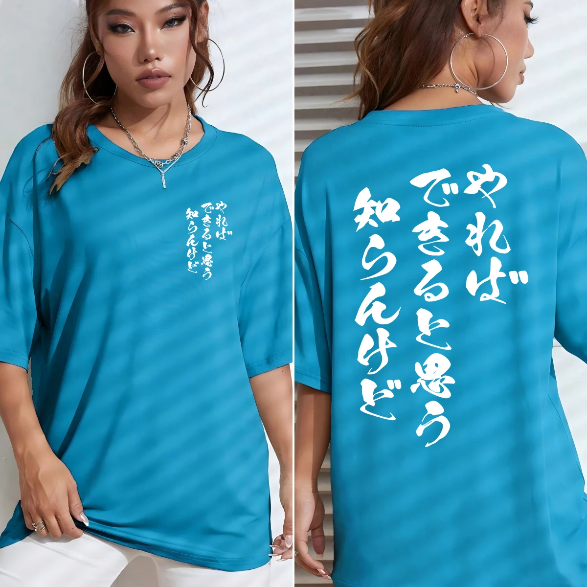 Believe In Yourself That You Can Print Womens T Shirts All-Match Loose T-Shirt Casual Soft Short Sleeve Cotton Summer Streetwear