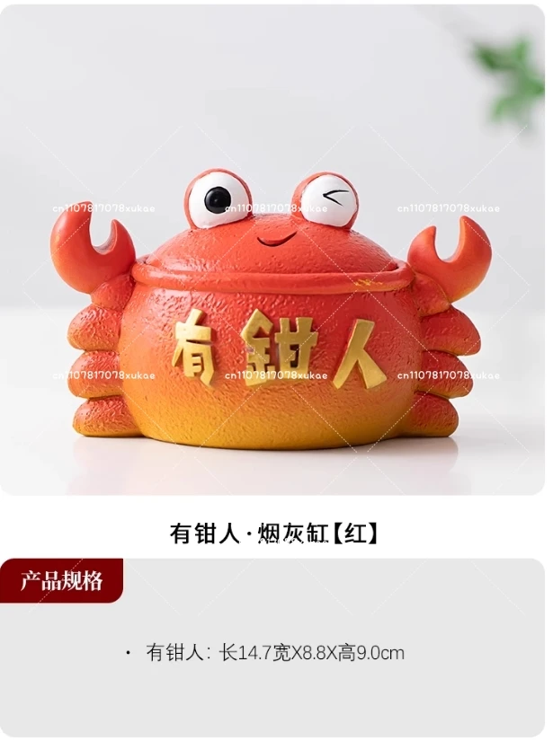 Cinzeiro criativo de caranguejo da sorte com capa anti-mosca cinza casa sala de estar escritório bonito ornamento decorativo engraçado