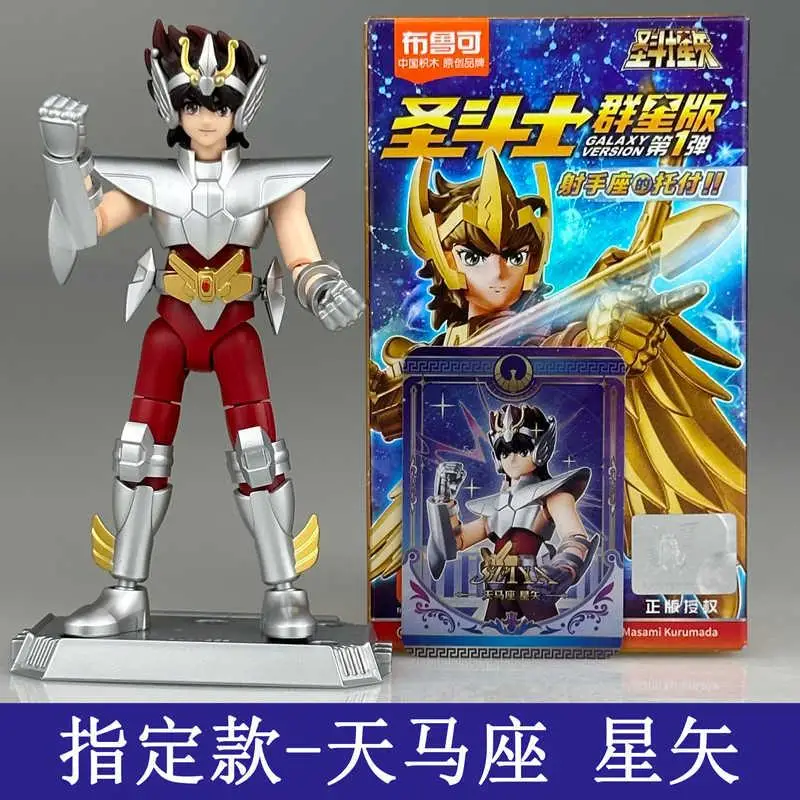 

Blokees Saint Seiya Aiolos Shura Ikki Shun Jabu Marin Galaxy настольная модель игрушки оригинальная коллекционная слепая коробка подарок
