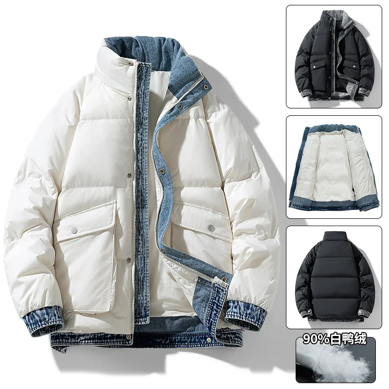 YEAE Winter New Style Stand Collar Light Denim Fake Two-piece Down Jacket for Men and Women White Duck Down Short Men\'s Jacket