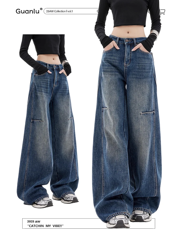 

Американские ретро-джинсы для женщин: дизайнерские, больших размеров, свободные, стройнящие, в пол, широкие штанины, повседневные, с высокой талией