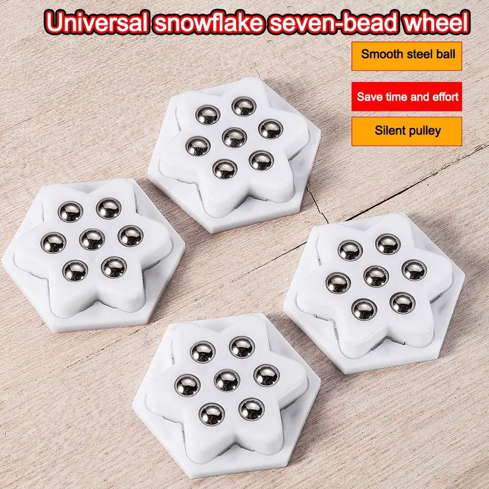 4Pcs Portable Self Adhesive Universal Wheel Mute 7Beads Mini Pulley Base Furniture Casters
