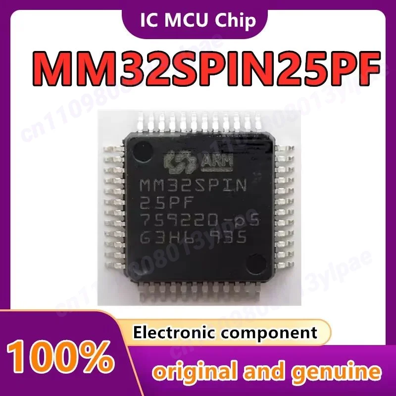 

10 шт./лот MM32SPIN25PF MM32SPIN25 MM32SPIN360C MM32F031C6T6 MM32F0141C6P MM32SPIN25PF 32-битный процессор LQFP48 В наличии Новый Оригинал