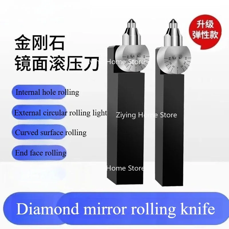 Diamond Mirror Finishing Rolling Tool CNC Lathe Chip Removing Roller Burnishing Polishing Cutter Holder