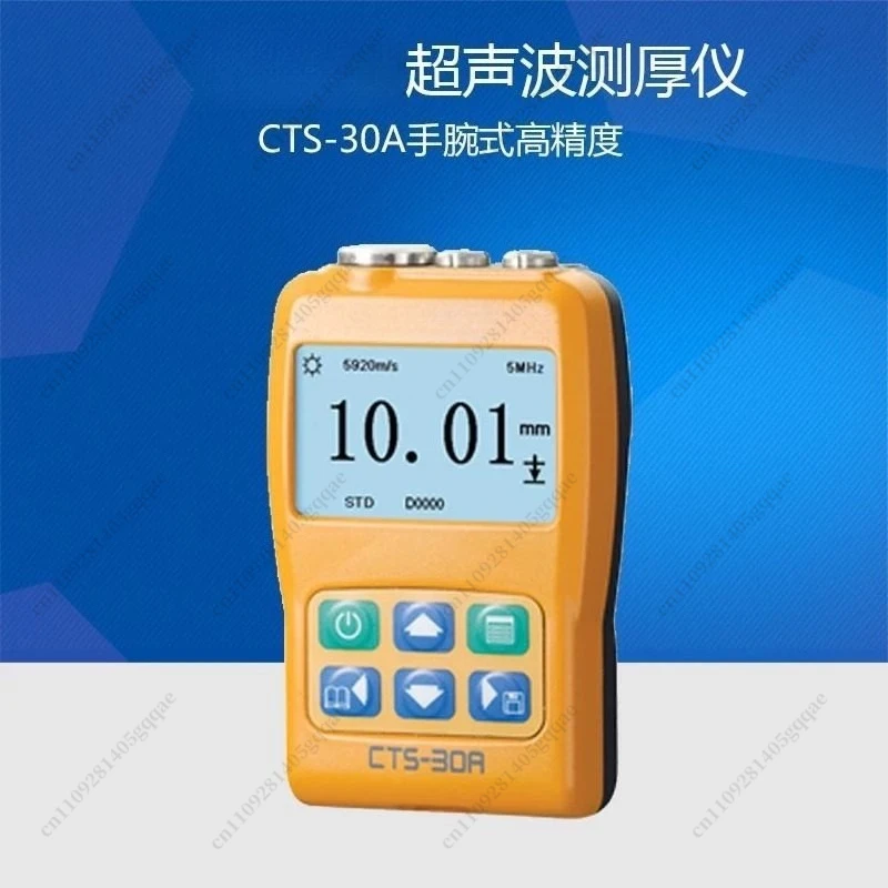 CTS-30A CTS-30B Institute of Ultrasound Wrist Type Digital Metal Thickness Gauge with USB Storage
