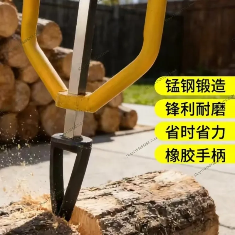 Inertia Firewood Splitter Firewood Breaker Firewood Splitting Machine Special High Efficiency