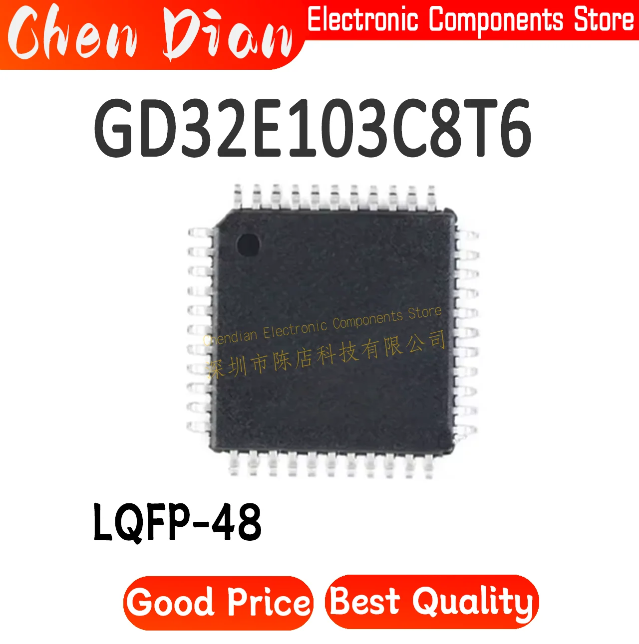 GD32E103C8T6 Package LQFP-48 New Original Genuine