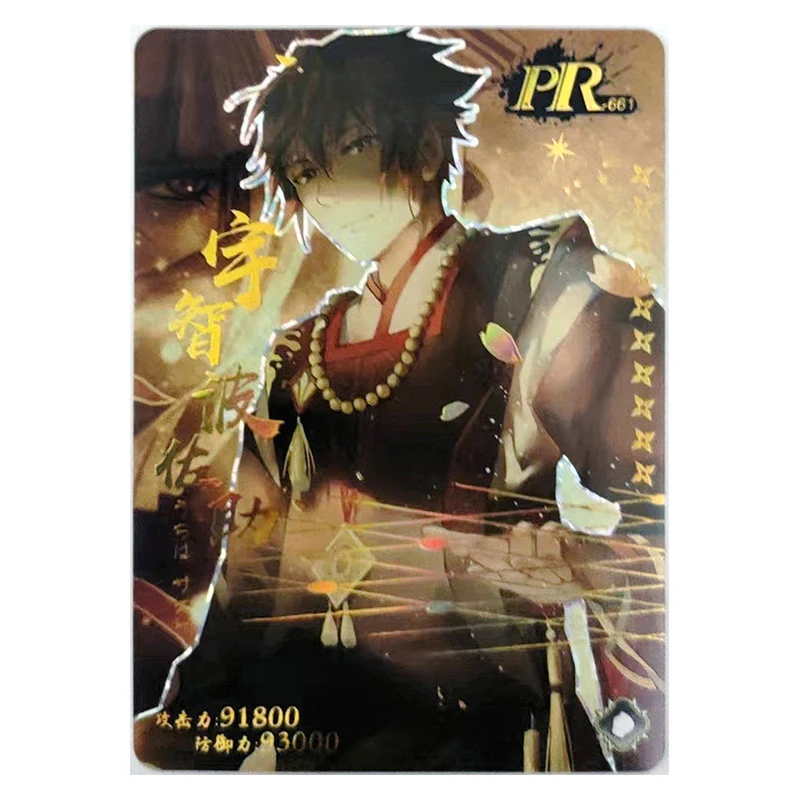 Anime NARUTO Rare PR Desktop Battle Game Uzumaki Naruto Uchiha Sasuke Foil Holographic Collectible Cards Birthday Toy Gift