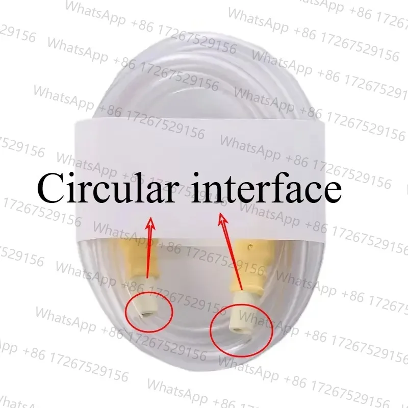 For Medela Siyun unilateral breast pump catheter accessories Shuyue connection spot