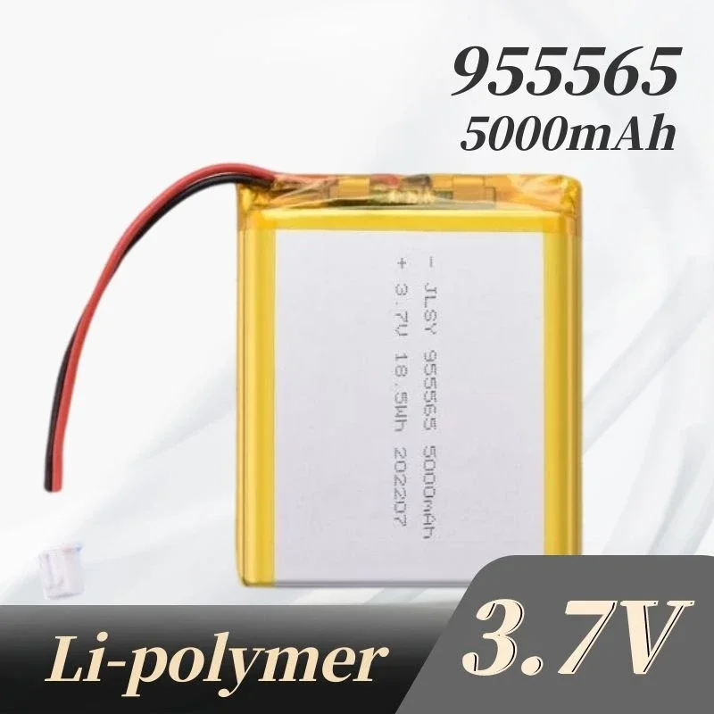 3.7V 5000mAh 955565 Polymer Lithium Battery  Jst PH 2.0mm 2pin Plug for Mobile Power Smart Home Air Conditioning Suit Charging