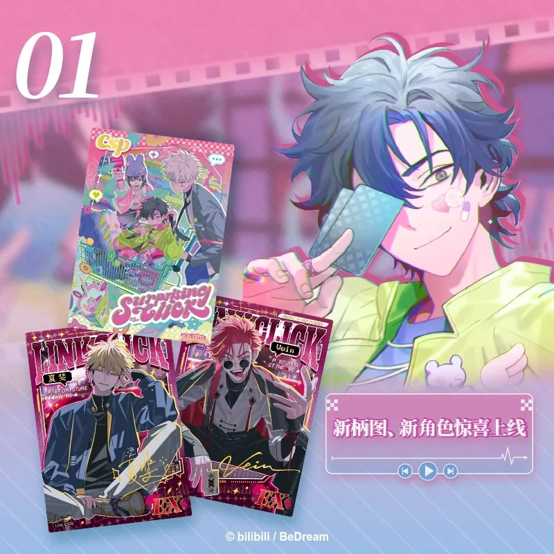 

Original Anime Link Click Cards Movie Surprising Click series Cards Cheng Xiaoshi Lu Guang SSP SEC Collection Cards Cosplay Game