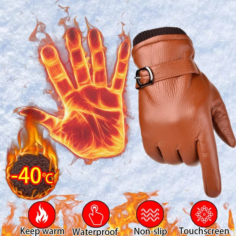 Herren-Winter-Touchscreen-Handschuhe aus echtem Leder, zum Radfahren, Skifahren, kältebeständig, thermisch, für Outdoor-Sportarten, winddicht, modisch, neu, unverzichtbar
