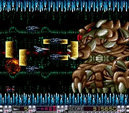 16-битный двигатель для ПК HuCard-SuperGrafx: ALDYNES, код игры «яростный кризис»