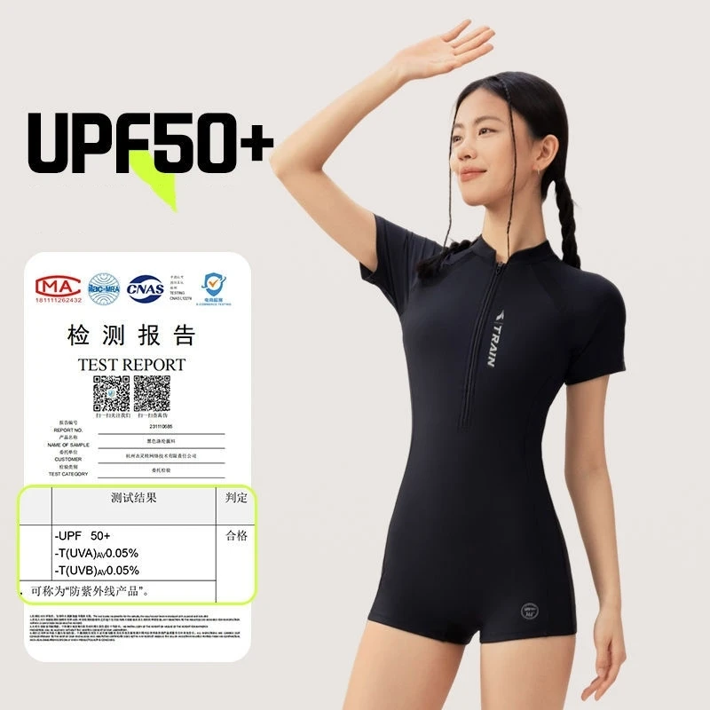 

Women One Piece Short Sleeve WaterProof Sports Beach Surfing Push Up Bathing SwimSuit Professional Quick-Dry Athletic SwimWear