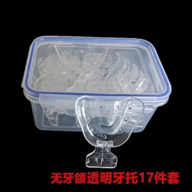 Lab Edentulous Lab Tray 17-piece Set Impression Edentulous Impression Plastic High Temperature Trays