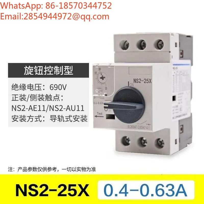 Motor Overload Short Circuit Protection Circuit Breaker NS2-25 4/6.3/10 Motor Start Starter GV2