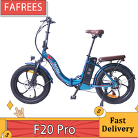 FAFREES F20 Pro Electric Bike 20 Inch Folding Frame 250W E-bike 7-Speed Gears With Removable 36V 18AH Lithium Battery Bicycle