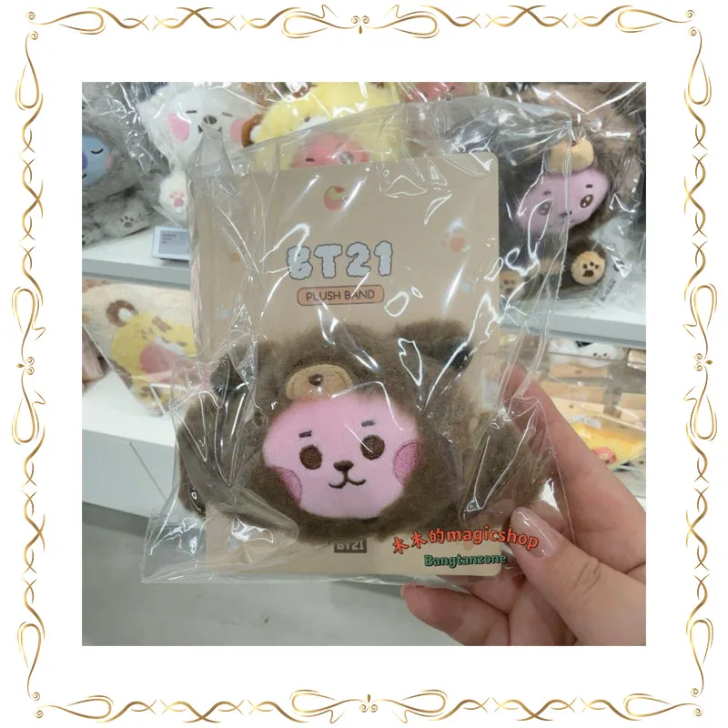 BTS Kim Tae Hyung Jeon Jung Kook Cartoon Image Animal Series Doll Rubber Band Hair Tie Hair Tie Anime Periphery