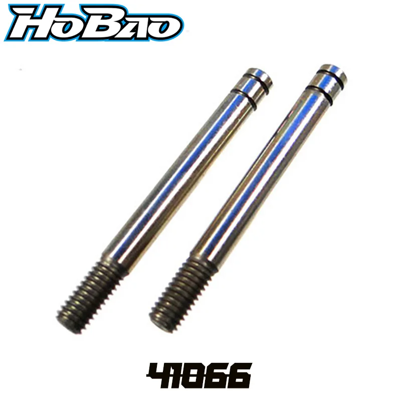 Original Ofna/Hobao… - image